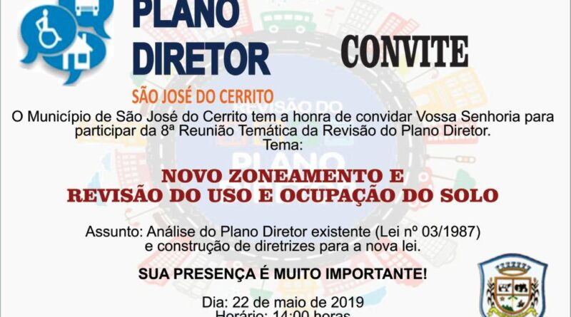 CONVITE 8ª REUNIÃO TEMÁTICA